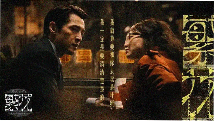 微电影在线观看免费 热门推荐