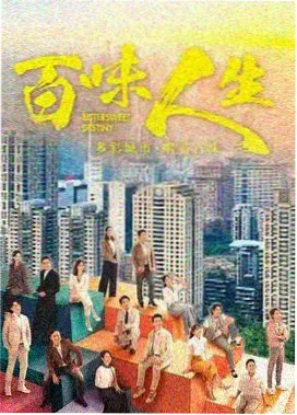 微电影大全 科幻微电影